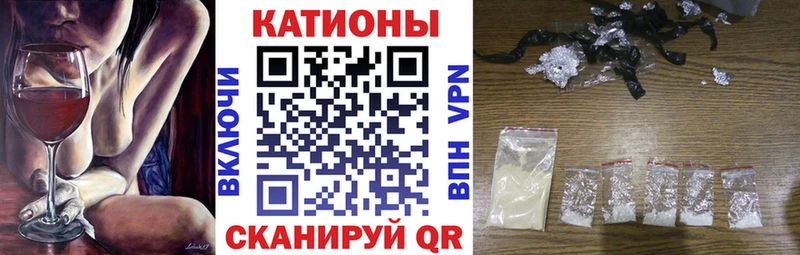 Наркошоп купить Конопля  APVP  Гашиш  АМФ  Мефедрон  Туран