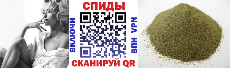Купить где  Туран  Бутират буратино 