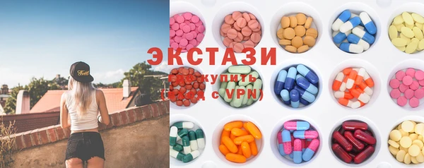 прущий лед Верхнеуральск