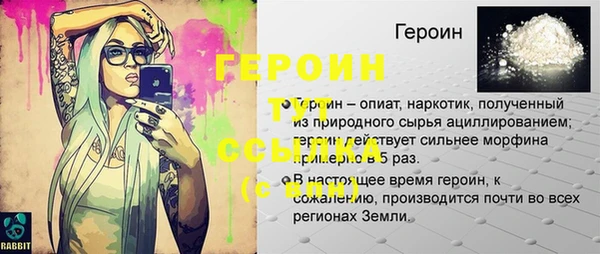 мяу мяу мука Бугульма