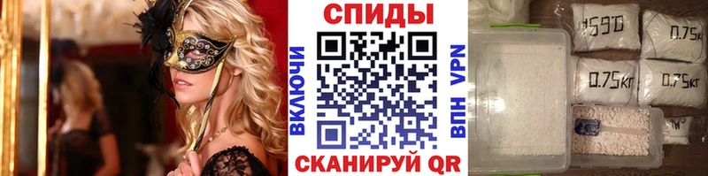 МЕТАМФЕТАМИН мет  Купить где  Туран 